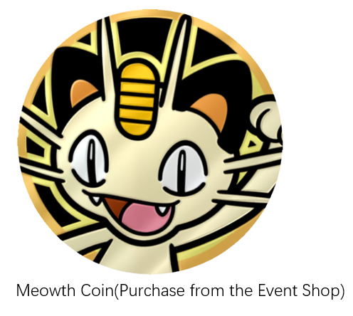 Pokemon TCG Pocket Meowth Coin